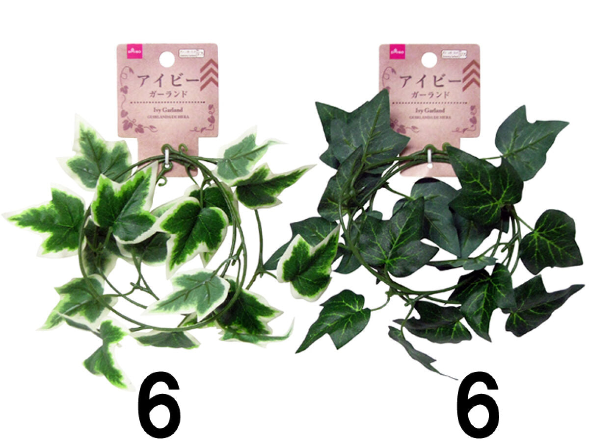 Daiso Ivy Garland FrontPackage
