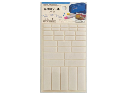 Daiso Translucent sticker rectangular FrontPackage