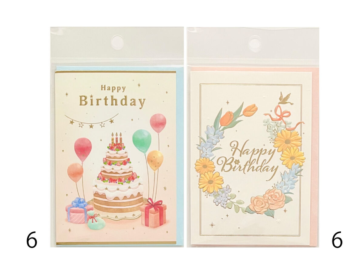 Daiso Birthday greeting card(with envelope,cake,flower wreath shaped) FrontPackage