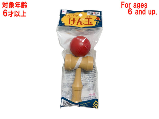 Daiso Plastic Bilboquet FrontPackage