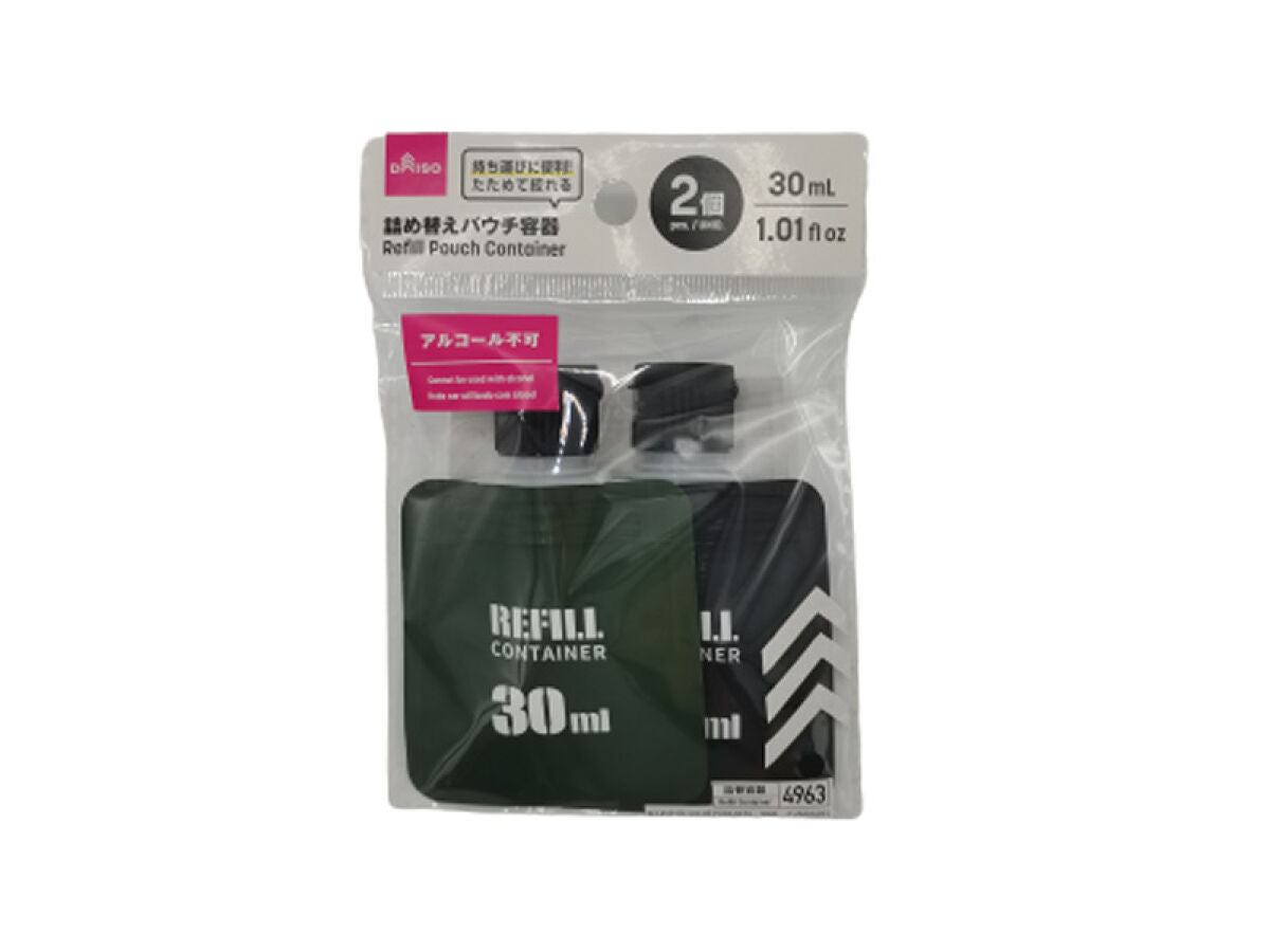 Daiso Refill Pouch Container -2 pcs.- FrontPackage