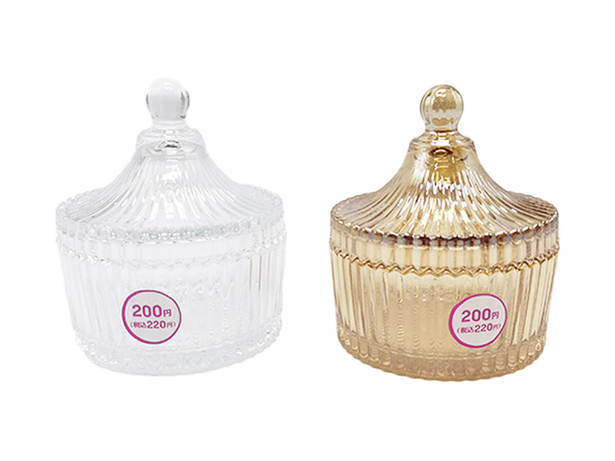 Daiso Glass Accessory Holder FrontPackage