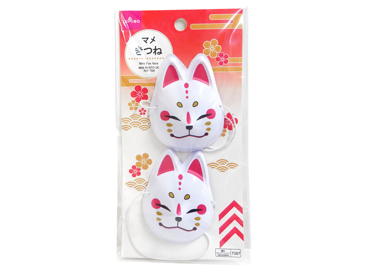 Daiso Mini Fox face FrontPackage