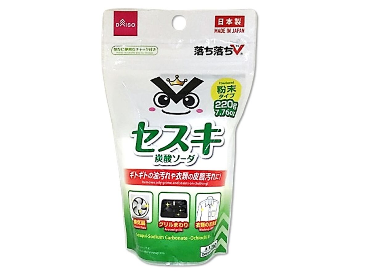 Daiso Sesqui-Sodium Carbonate -Ochiochi V- FrontPackage