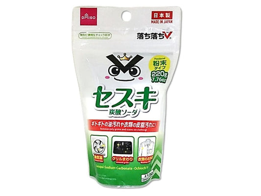 Daiso Sesqui-Sodium Carbonate -Ochiochi V- FrontPackage