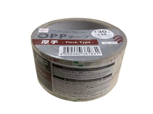 Daiso OPP Tape - Thick Type - FrontPackage