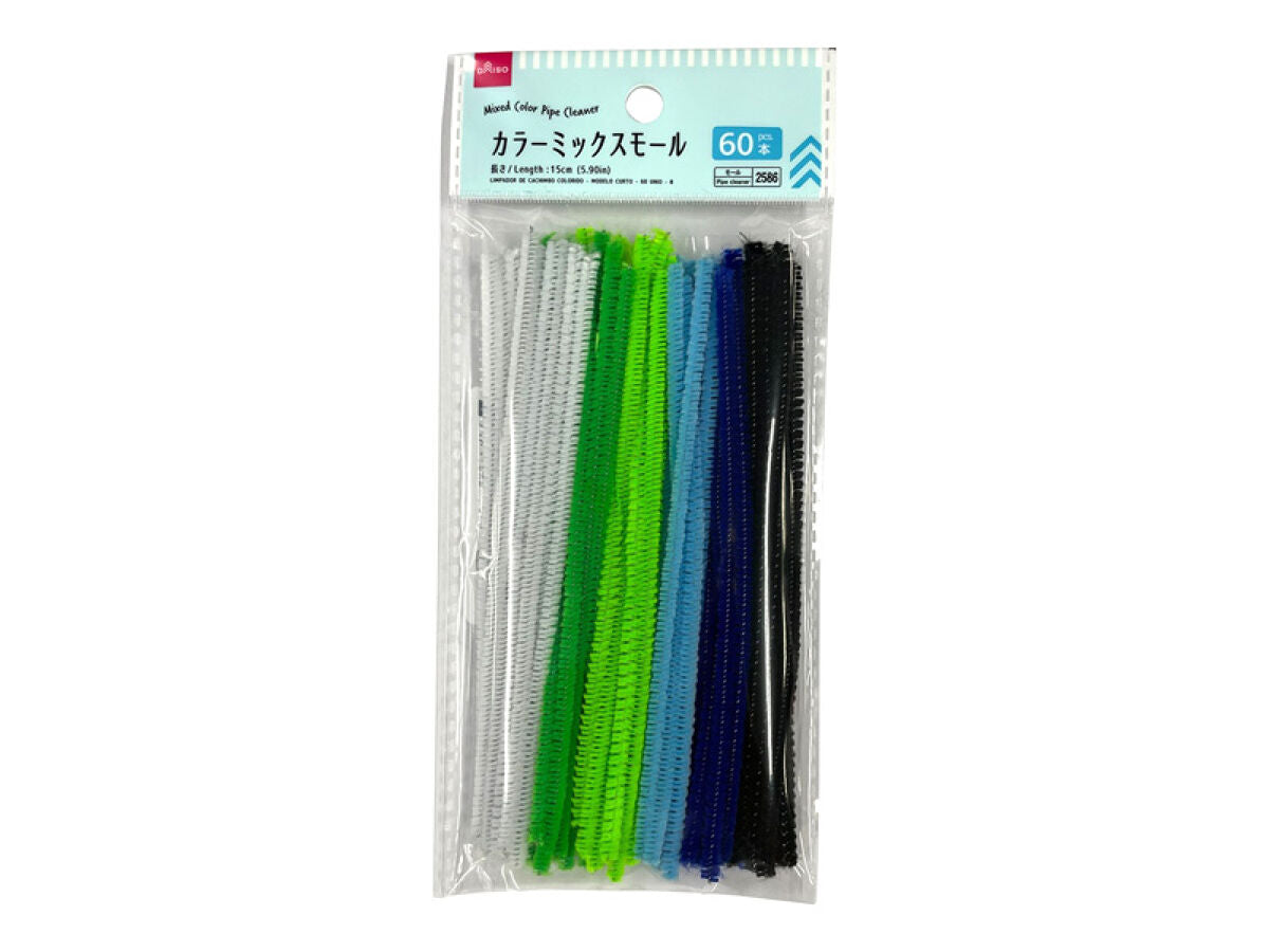 Mixed Color Pipe Cleaner -Short - 60 pcs.- B