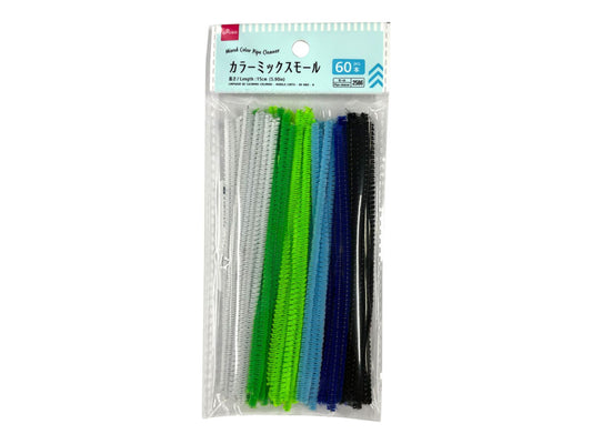 Mixed Color Pipe Cleaner -Short - 60 pcs.- B