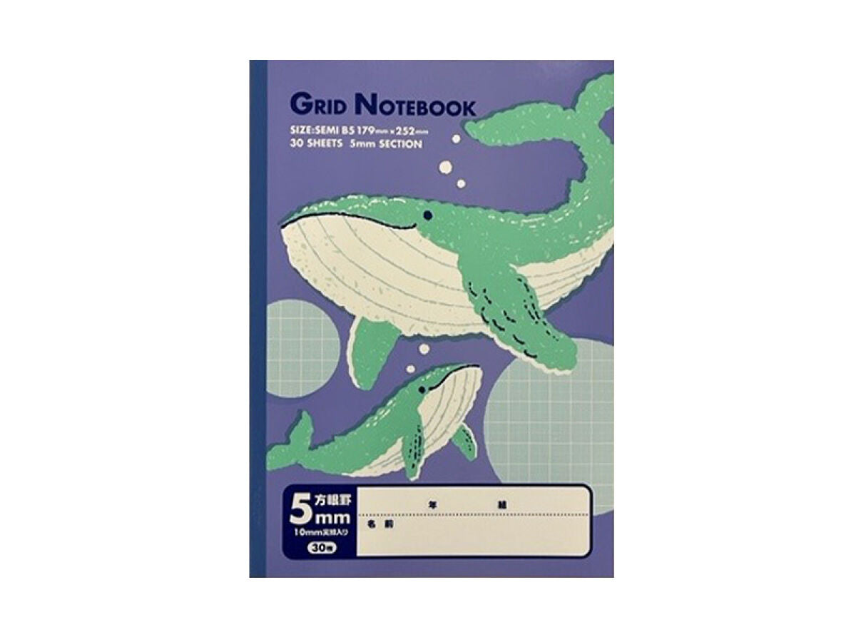 Daiso Exercise book B5 5mm-grid  30sheets  purple FrontPackage