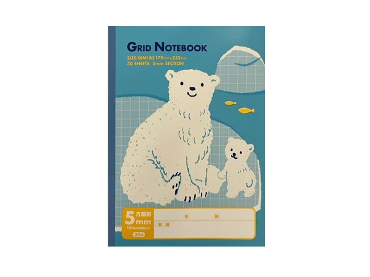 Daiso Exercise book B5 5mm-grid  30sheets  blue FrontPackage