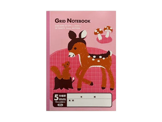 Daiso Exercise book B5 5mm-grid  30sheets  pink FrontPackage