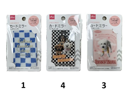 Daiso Card Size Mirror -Lettering- FrontPackage
