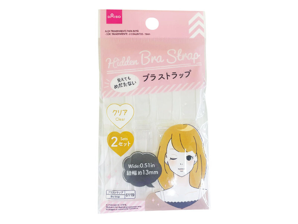 Daiso Hidden Bra Strap -Clear - 2 Sets - FrontPackage