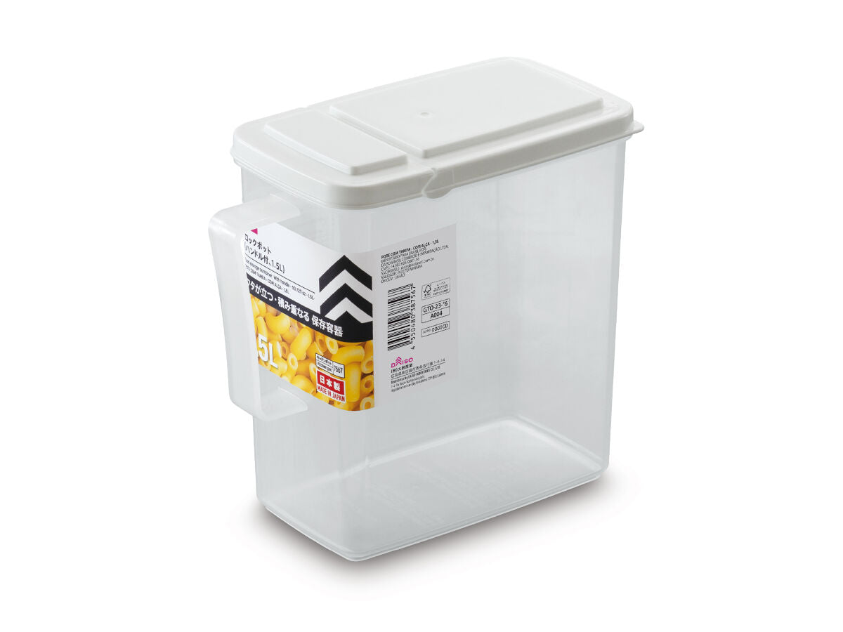 Daiso Food Storage Container -With Handle- FrontPackage