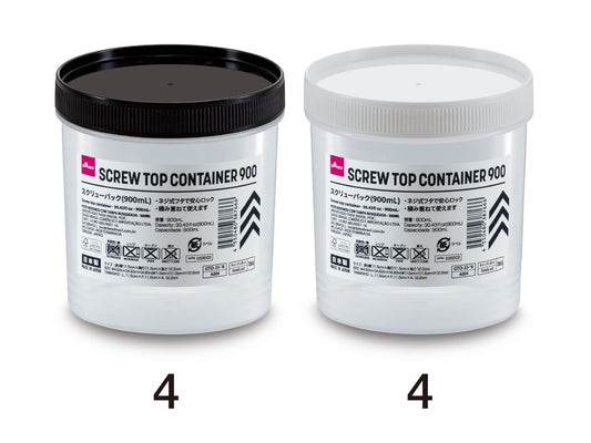 Daiso Screw Top Container FrontPackage