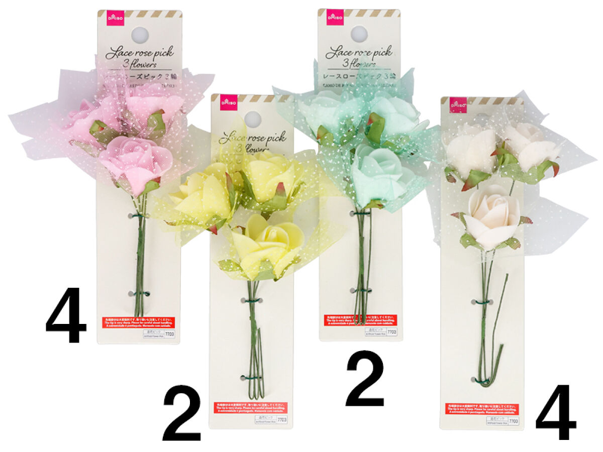 Daiso Lace Rose Pick - 3pcs.- FrontPackage