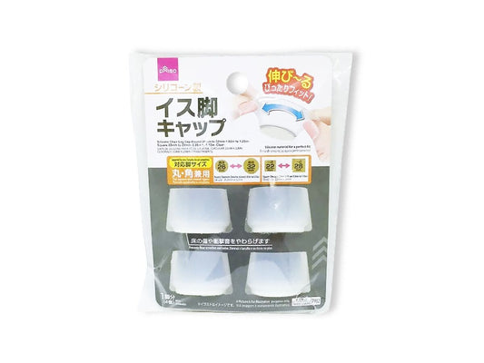 Daiso Silicone Chair Leg Cap -Clear- FrontPackage
