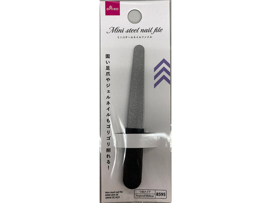 Daiso Mini steel nail file FrontPackage