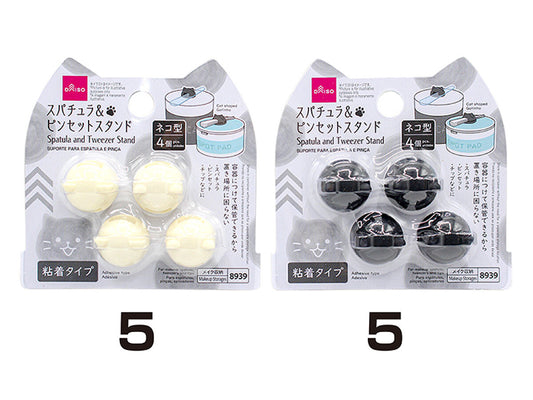 Daiso Spatula and Tweezer Stand -Cat - 4 pcs.- FrontPackage