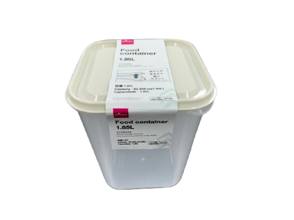 Daiso Square Storage Container -1 pc.- FrontPackage