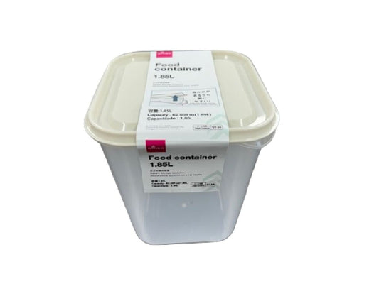 Daiso Square Storage Container -1 pc.- FrontPackage