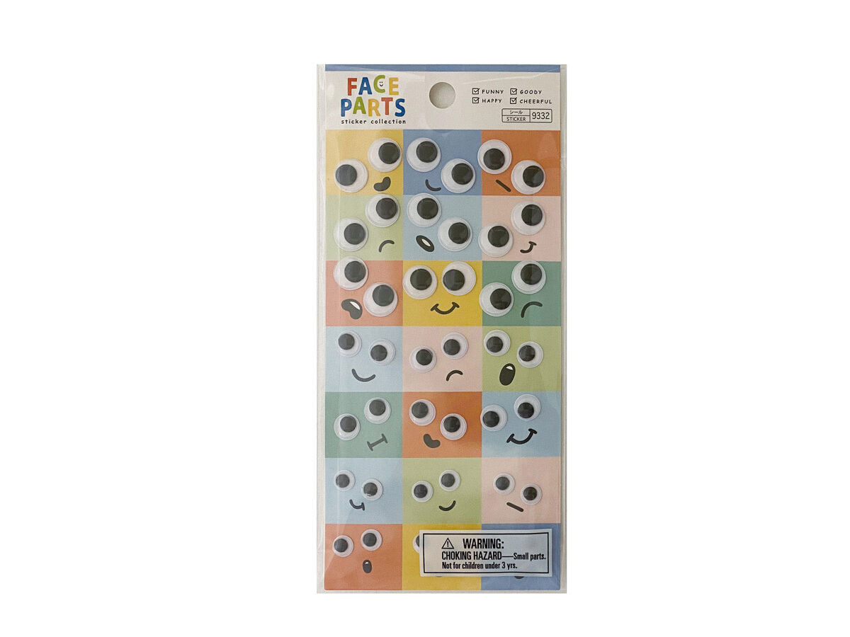 Daiso STICKER 8 MOVING EYEBALLS FrontPackage