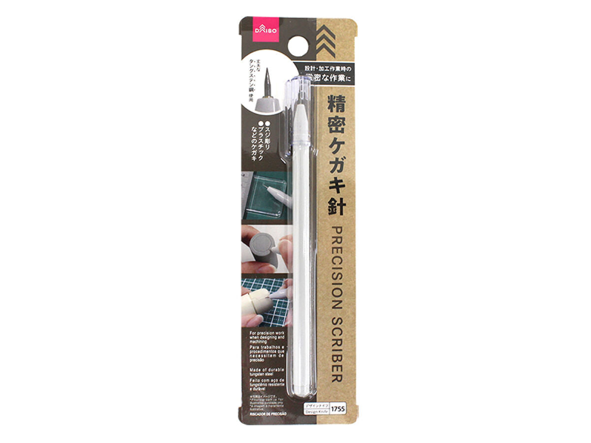 Daiso Precision Scriber FrontPackage