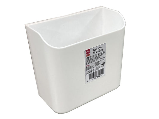Square Box -White-