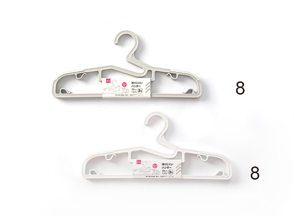 Daiso Non Slip Hanger -3pcs.- FrontPackage