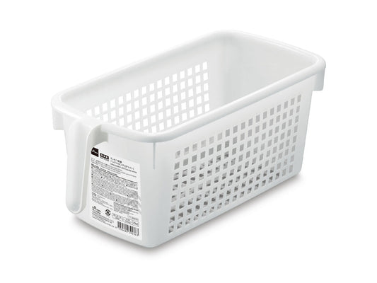Long basket with handle white