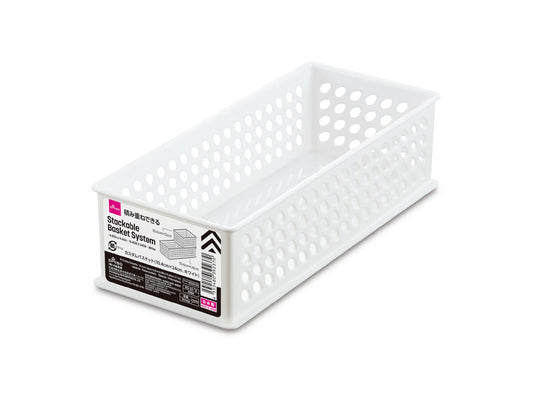 Daiso Stackable Basket System -White- FrontPackage