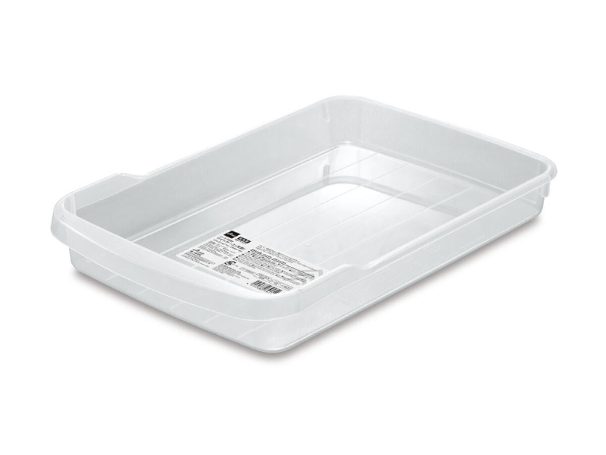 Daiso Wide Storage Tray - Shallow type FrontPackage