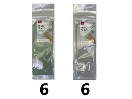Daiso window wiper FrontPackage
