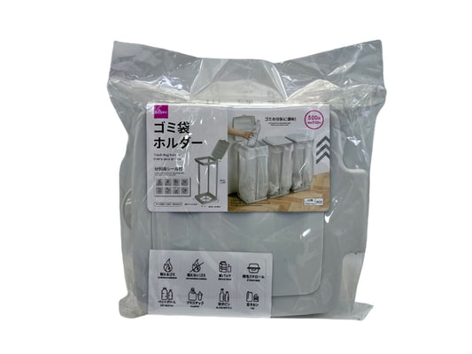 Daiso Trash Bag Holder FrontPackage
