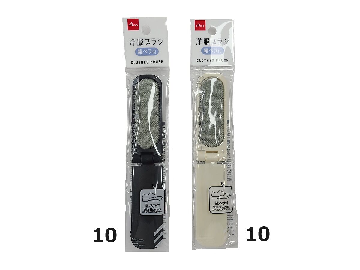 Daiso Clothes Brush With Shoehorn FrontPackage
