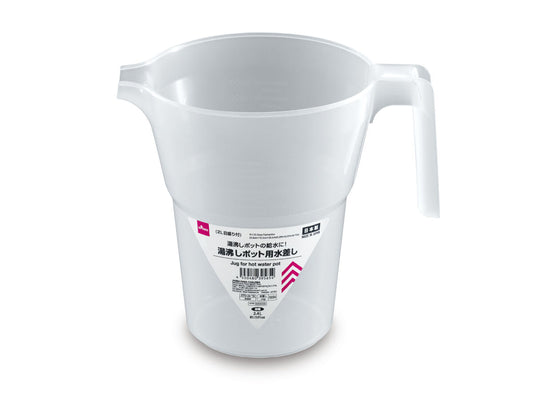 Daiso Jug for hot water pot FrontPackage