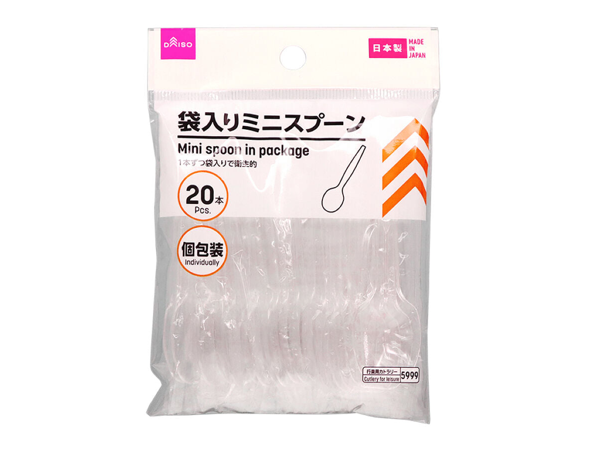 Daiso Mini spoon in package 20pcs FrontPackage