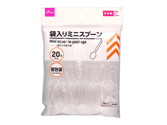 Daiso Mini spoon in package 20pcs FrontPackage