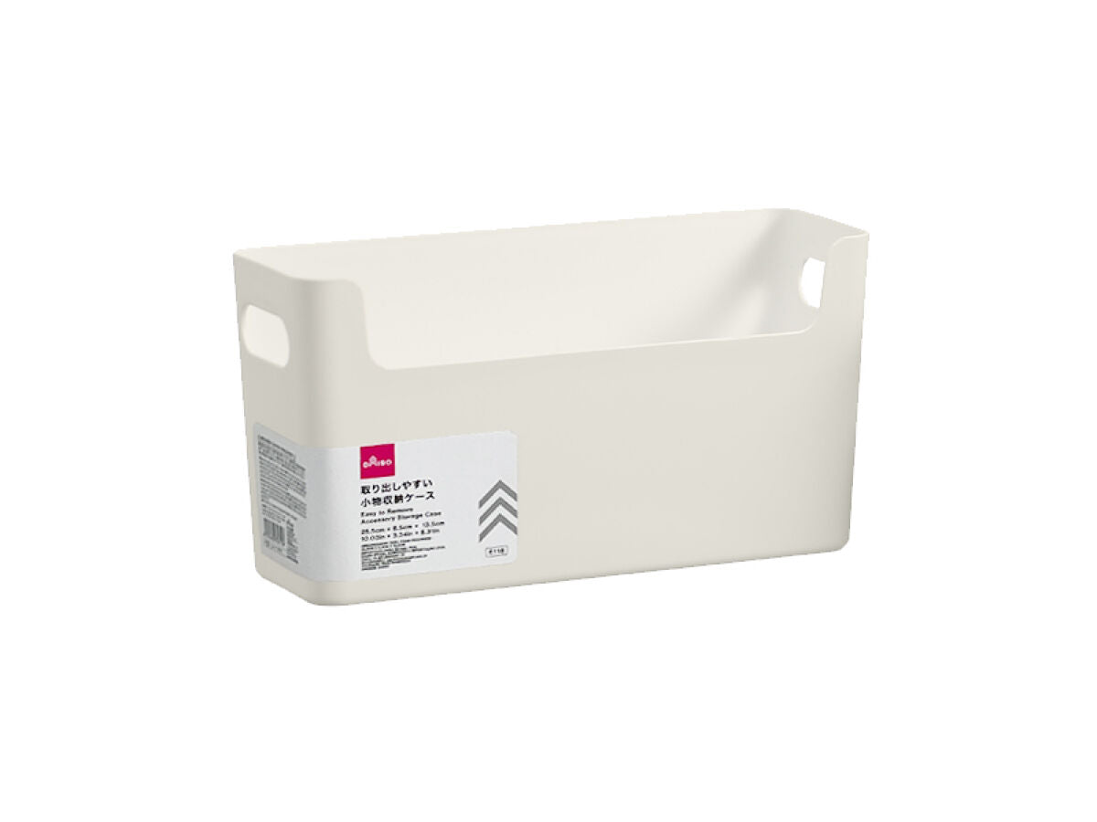 Daiso Accessory Storage Case FrontPackage
