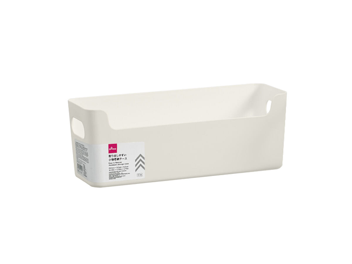 Daiso Accessory Storage Case FrontPackage