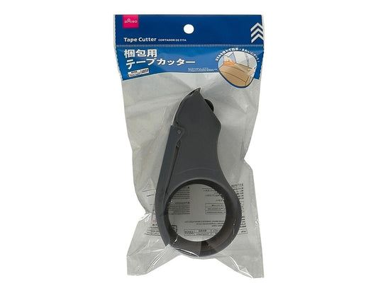 Daiso tape cutter FrontPackage