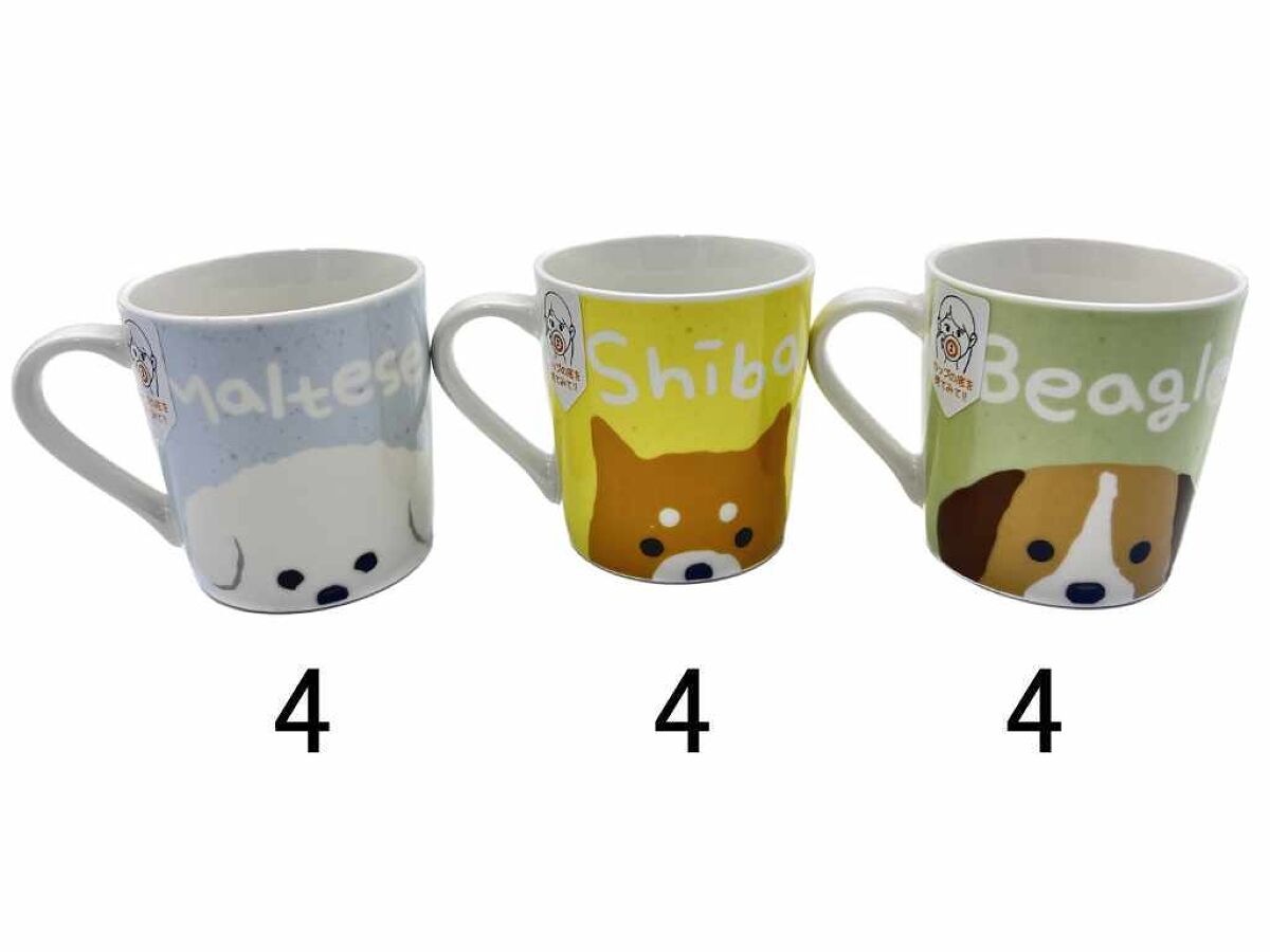 Daiso Nose Mug -Dog- FrontPackage