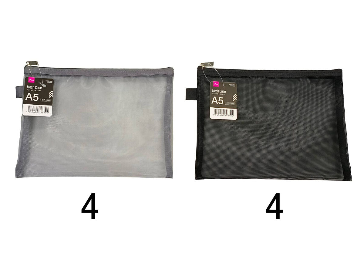 Daiso Mesh Case -A5- FrontPackage