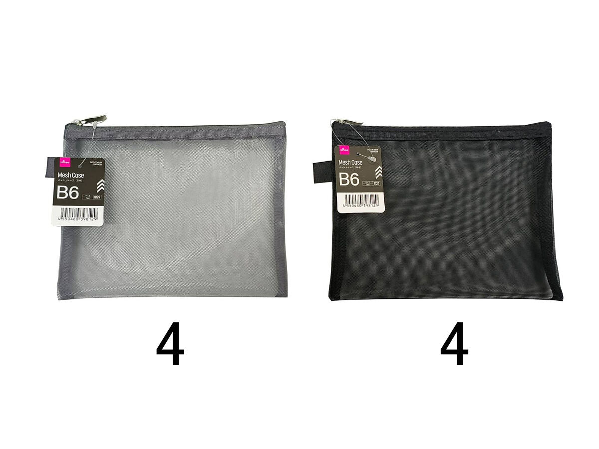 Daiso Mesh Case -B6- FrontPackage