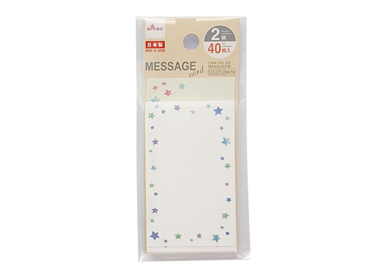 Daiso MESSAGE CARD - STAR - 40 PCS FrontPackage