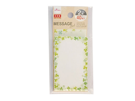 Daiso MESSAGE CARD - CLOVER - 40 PCS FrontPackage