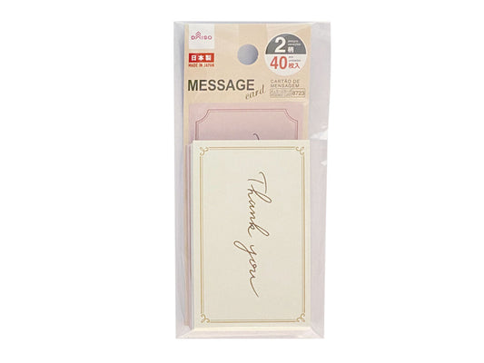 Daiso MESSAGE CARD - FRAME - THANK YOU - 40 PCS FrontPackage