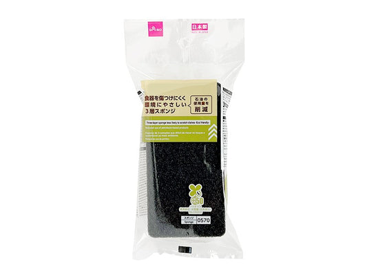 Daiso Three-layer sponge with biomass polyurethane FrontPackage