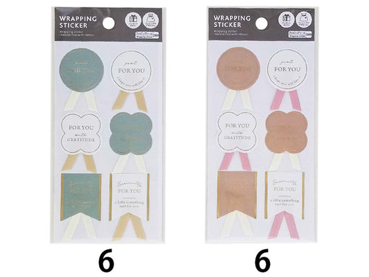 Wrapping sticker -Natural line with ribbon-
