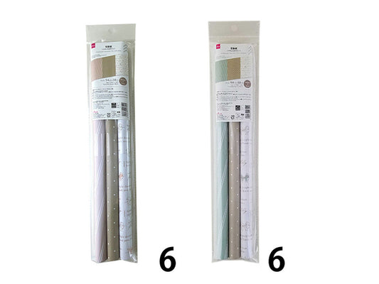 Wrapping Paper - Natural Line - 3 pcs.-